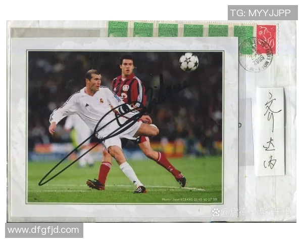 美国足球明星签名背后的故事与传奇瞬间揭秘