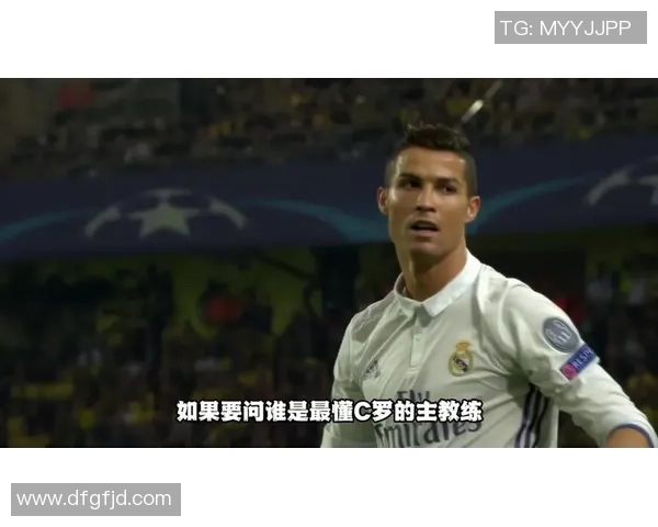 足球明星如何选择合适的球衣号码对职业生涯的影响分析