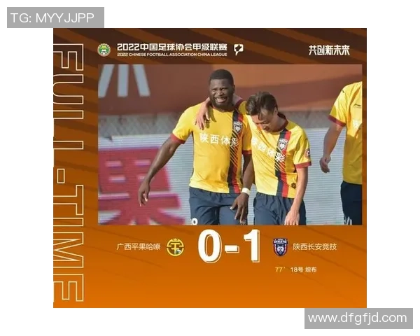 杭州篮球队强势领跑锦标赛积分榜总分达到63分引发关注